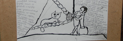 Выставка рисунков «МОЙ ПУШКИН»