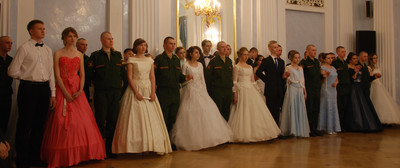 Молодёжный пасхальный бал