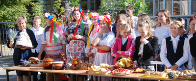 Фестиваль национальных культур