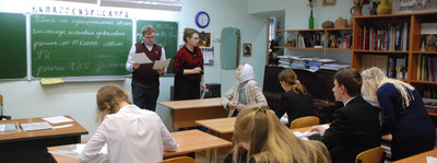 Муниципальный тур олимпиады по православной культуре