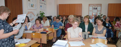 Итоговый педсовет