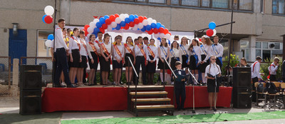 Последний звонок-2019