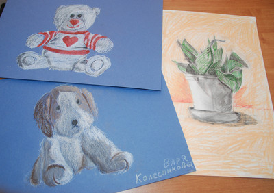 Новая рубрика