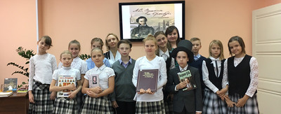 В библиотеку!