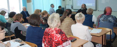 Опыт и перспективы курса 