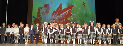 День гимназии – 2019