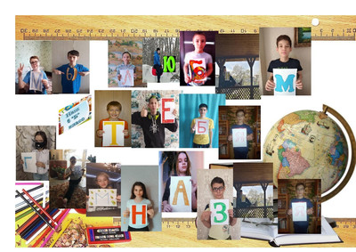 Скучаем по гимназии!