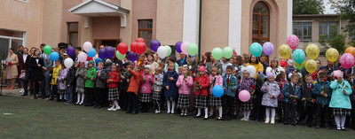 С новым учебным годом!