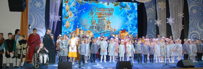 Рождественская история