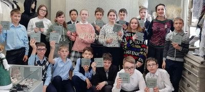 Дом пуховой моды