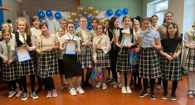 Праздник весны!