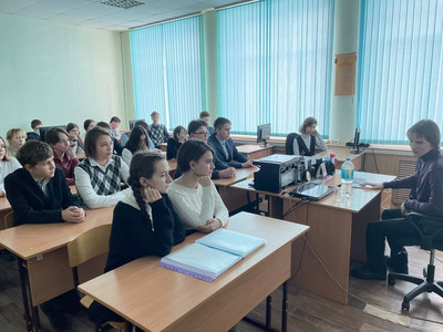 Встреча с писателем