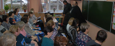 XII евразийские Богородице-Рождественские образовательные чтения