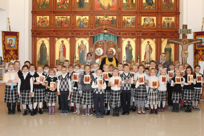 Нашей гимназии исполнилось 20 лет