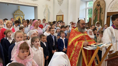 Праздник окончания учебного года