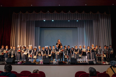 День гимназии