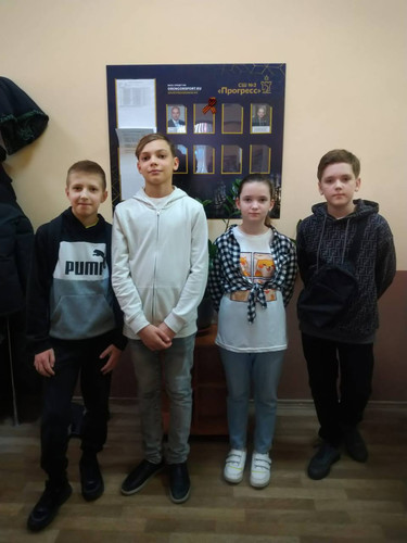 Шахматный турнир