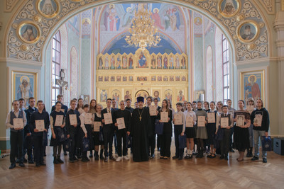 Закрытие XVI Общероссийской олимпиады школьников «Основы православной культуры»