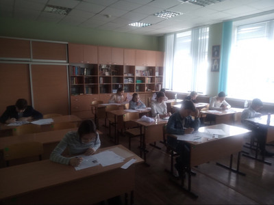 Региональный этап олимпиады школьников по Основам православной культуры