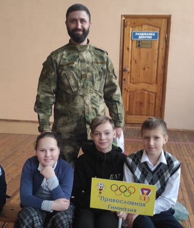 Шахматный турнир