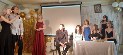 Выпускной 2023