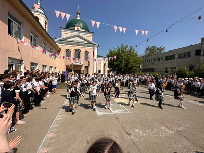 Последний звонок 2023