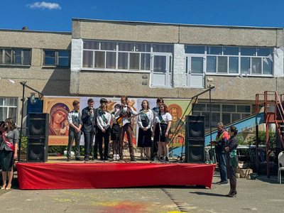 Последний звонок