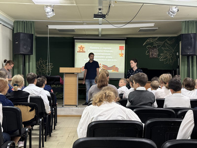 Лекция о героях ВОВ, увековеченных в названиях улиц Оренбурга