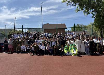 Праздник военной песни