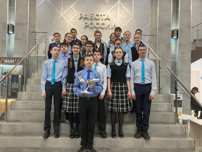 Итоги кейс-чемпионата «Мир профессий