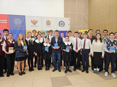 Встреча с министром образования Оренбургской области Алексеем Пахомовым