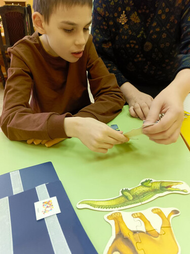 Расширение возможностей общения детей с ОВЗ